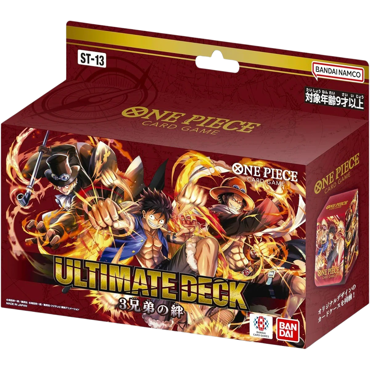 ST13 - Ultimate Starter Deck (JP)