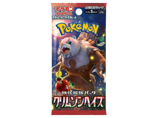 Pokémon - Crimson Haze - SV5A - Booster [JP]