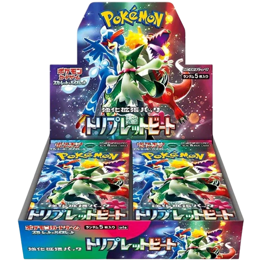 Pokémon - Triplet Beat - SV1a - Booster Display (JP)