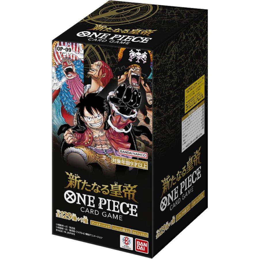 One Piece - OP09 - Emperors in the New World - Booster Display [JP]