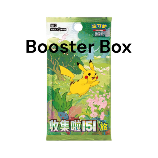 Pokémon - 151C - 151 Booster Display [CN]