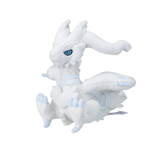 Pokémon Fit - Reshiram - Plush