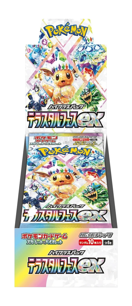 Pokémon - Terastal Festival EX - SV8a - Booster Display [JP]